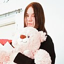 Екатерина, 19 лет