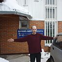 Валерий, 43 года
