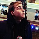 Рэм, 25 лет