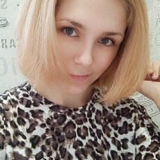 Фотография девушки Любовь, 29 лет из г. Екатеринбург