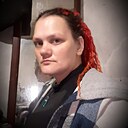 Наталья, 44 года