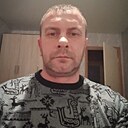 Александр, 44 года