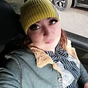 Кристина, 33 года
