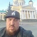 Александр, 45 лет