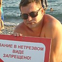 Павел, 51 год