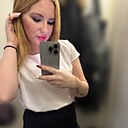 Любовь, 24 года