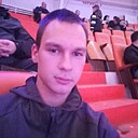Александр, 25 лет
