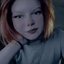 Принцесса, 24 года