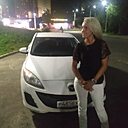 Карина, 38 лет