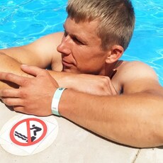 Фотография мужчины Анатолий, 36 лет из г. Харьков