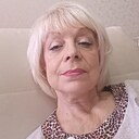 Любовь, 65 лет