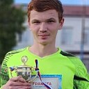 Александр, 21 год