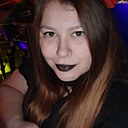 Галина, 35 лет