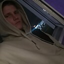 Илья, 22 года