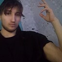 Александр, 30 лет