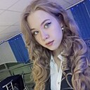 Ката, 22 года