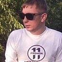 Артем, 27 лет