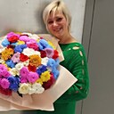 Елена, 43 года