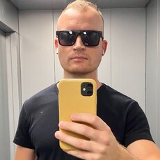 Фотография мужчины Владимир, 35 лет из г. Москва