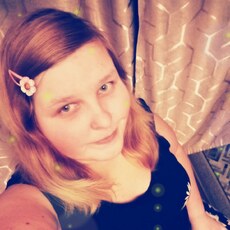 Фотография девушки Настя, 30 лет из г. Молоково