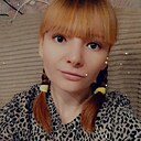 Марина, 29 лет