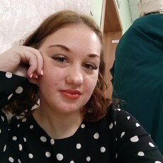 Фотография девушки Александра, 20 лет из г. Пестрецы