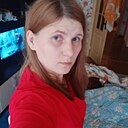 Наташа, 29 лет