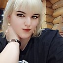 Наталья, 29 лет