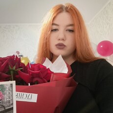 Фотография девушки Полина, 19 лет из г. Ярославль