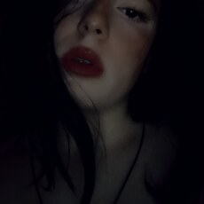 Фотография девушки Екатерина, 20 лет из г. Кемерово