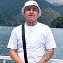 Серге, 33 года