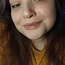 Анна, 21 год