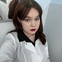 Алина, 20 лет