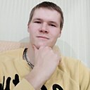 Тимофей, 22 года