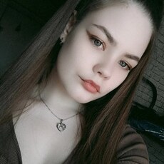 Фотография девушки Софа, 19 лет из г. Новокузнецк
