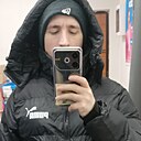 Слава, 32 года