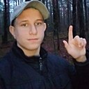 Дима, 19 лет
