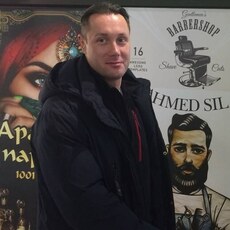 Фотография мужчины Сергей, 45 лет из г. Снежногорск
