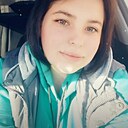 Александра, 25 лет