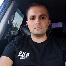 Фотография мужчины Алекс, 41 год из г. Краснодар