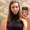Катя, 20 лет