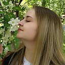 Елена, 30 лет