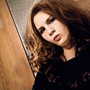Нюша, 30 лет