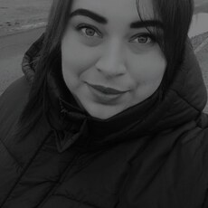Фотография девушки Наталья, 33 года из г. Белгород-Днестровский