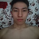 Amir, 26 лет