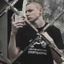 Кирилл, 27 лет