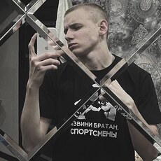 Фотография мужчины Кирилл, 27 лет из г. Арзамас
