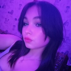 Фотография девушки Маргарита, 20 лет из г. Кострома