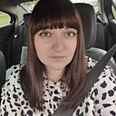 Марина, 34 года