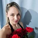 Алина, 29 лет